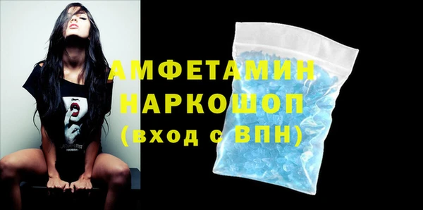 MDMA Баксан