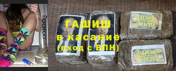 MDMA Баксан